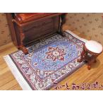  клик post возможно миниатюра миниатюра ковер 100 X 150 голубой & красный Star KPSR06 кукольный дом для 