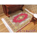  клик post возможно миниатюра миниатюра ковер 100 X 150 центральный красный KPSR09 кукольный дом для 