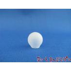  клик post возможно миниатюра миниатюра освещение. зонт белый круглый MH686 кукольный дом для 