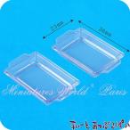  клик post возможно миниатюра пластиковый прозрачный tray средний размер 2 шт. комплект 22x35mm MWDMT79 кукольный дом для 