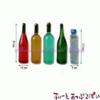  клик post возможно миниатюра вино бутылка 5 шт. комплект этикетка нет MWDSETB кукольный дом для 