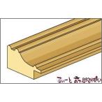  миниатюра Picture рама PFC-6 NE914 кукольный дом для 