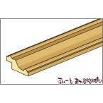  миниатюра Picture рама PFE-5 NE922 кукольный дом для 