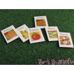  клик post возможно миниатюра цветок & овощи. вида комплект NY30019-A кукольный дом для 