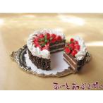  клик post возможно миниатюра порванный .. кекс клубника шоко 25mm SMCK-21 кукольный дом для 