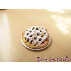 クリックポスト可 ミニチュア　ブルーベリーパイ　パイ皿付き　SMPIE003　ドールハウス用