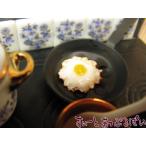  клик post возможно миниатюра Medama жарение немного ожоги SWBK-1 кукольный дом для 