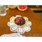 クリックポスト可 ミニチュア　ブラックベリータルト　VRMinit-C　ドールハウス用