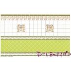 クリックポスト可 ミニチュア　スペイン製　ドールハウス用タイルシート 地中海タイル 276x166mm　WM34330　ドールハウス用