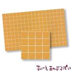 クリックポスト可 ミニチュア　スペイン製　ドールハウス用タイルシート　からし色　275x163 mm　WM34352　ドールハウス用
