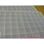 クリックポスト可 ミニチュア　スペイン製　ドールハウス用タイルシート　ブルーグレイ　275x163 mm　WM34353　ドールハウス用