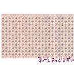 クリックポスト可 ミニチュア　スペイン製　ドールハウス用タイルシート　デルフト　292x178mm　WM34439　ドールハウス用