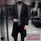 コートメンズジャケットビジネスカジュアル春秋冬チェスターコート大きいサイズ...