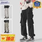 [ специальная цена ] брюки-карго мужской брюки брюки весна лето осень-зима распорка карман конические брюки легкий брюки свободно большой размер . полнота низ специальный выпуск 