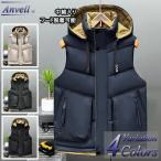 ダウンベストメンズ中綿フード付き脱着軽い暖かいおしゃれブランドゴルフアメカ...
