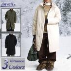 コートメンズロングコート中綿春秋冬暖かいおしゃれひざ下黒人気ハーフカジュア...