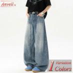  Denim брюки мужской широкий брюки брюки багги джинсы ji- хлеб flare pants ботинки cut bell низ большой размер . полнота [Men*s низ специальный выпуск ]v