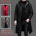 ロングコートメンズダウンコート中綿「高品質」フード脱着型秋冬ビジネス大きい...