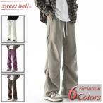  ограниченное количество. сверхнизкая цена! конические брюки мужской брюки [ супер PayPay праздник наличие ] остаток незначительный! выигрывает быстрый!