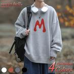 セーター メンズ ニット ブランド ゴルフ ビジネス おしゃれ vネック タートル クルーネック ハイネック多数【Men’s セーター特集】商品情報から↓