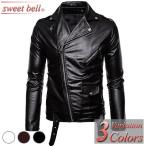 レザージャケットメンズライダースジャケット革ジャンジャンパーブルゾンPUレ...