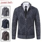 カーディガンメンズジップカーディガン秋冬ジップアップニットカーディガン厚手...