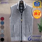 ニットベストメンズジレベスト前開き春秋冬暖かいおしゃれちょっきニットゴルフ...