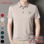 ポロシャツ メンズ 半袖「高品質」春 夏 ゴルフ ブランド 父の日 大きいサイズも充実 40代 50代にも好評【Men’s 半袖ポロシャツ特集】商品情報から↓