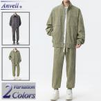  выставить мужской Zip выше длинный рукав весна осень-зима верх и низ в комплекте тренировочный джерси бренд спорт casual часть магазин надеты популярный модный большой размер 