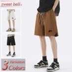 ショッピングハーフパンツ メンズ ハーフパンツ メンズ ひざ下 ハーパン ズボン 春 夏 短パン スポーツ カーゴ クロップドパンツ 部屋着 大きいサイズも充実【Men’s ハーフパンツ特集】から↓