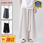 [ специальная цена ] flare pants мужской широкий брюки linen брюки весна тонкий хлопок лен ... hakama брюки futoshi . свободно гаучо брюки dabo хлеб большой размер . полнота 