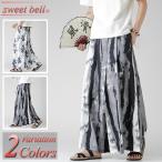 ショッピングガウチョパンツ フレアパンツ メンズ ワイドパンツ ガウチョパンツ 春 夏 秋 冬 袴パンツ ゆったり 太め ハロンパンツ 大きいサイズも充実【Men’s ボトムス特集】↓