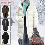 コートメンズロングコート中綿春秋冬暖かいおしゃれひざ下黒人気ハーフカジュア...