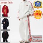 セットアップ メンズ スウェット 長袖 大きいサイズ 春 秋 冬 上下 ジャージ トレーナー パンツ ブランド カジュアル 人気 部屋着 おしゃれ 6L 7L 8L 9L