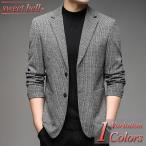 ジャケットメンズ秋冬「高品質」裏地付きビジネスカジュアルテーラードジャケッ...