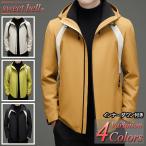 ダウンジャケット メンズ インナーダウン フード 中綿 高品質 コート ブランド ビジネス 秋 冬 暖かい おしゃれ 人気 40代 50代 60代 大きいサイズ