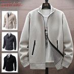 カーディガンメンズジップカーディガン秋冬ジップアップニットカーディガン厚手...