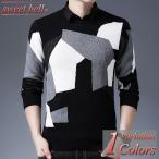 セーターメンズニットウール春秋冬襟付きおしゃれブランドビジネスカジュアル4...