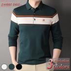 ポロシャツ メンズ 長袖 ゴルフ ブランド トップス おしゃれ 春 秋 冬 父の日 40代 50代にも好評【Men’s 長袖ポロシャツ特集】商品情報から↓