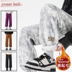 テーパードパンツメンズパンツズボン...