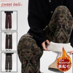 テーパードパンツメンズパンツズボン...