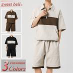  выставить мужской весна лето короткий рукав . минут рукав cut and sewn брюки верх и низ в комплекте бренд часть магазин надеты большой размер . полнота [Men*s выставить специальный выпуск ] из v