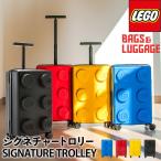 ショッピングレゴ スーツケース キャリーケース レゴ LEGO 35L キャリー メンズ レディース プレゼント SIGNATURE BRICK 2x3 大人 子ども BAGS & LUGGAGE 正規販売店