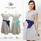  материнство одежда кормление одежда One-piece материнство одежда дешевый стиль симпатичный талия лента точка рисунок A линия короткий рукав ... лето 