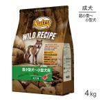 ニュートロ ワイルドレシピ 超小型犬〜小型犬 成犬用 ラム 4kg(犬・ドッグ)[正規品]