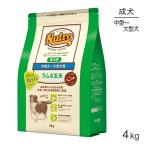 ニュートロナチュラルチョイス に関連する売れ筋ランキングから最安値を探す Amazon 楽天 Yahoo等の最安値を検索 比較 Com