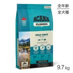 ショッピングクラシック アカナ クラシック ワイルドコーストレシピ 9.7kg (犬・ドッグ)[正規品]