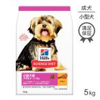 商品画像3