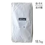 ホリスティックレセピー 仔犬・活動犬・妊娠・授乳犬 ラム＆ライス 小粒 18.1kg (犬・ドッグ) HolisticRECIPE