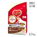 商品画像3